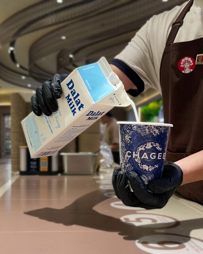 chagee-dalatmilk-1784113802.jpg