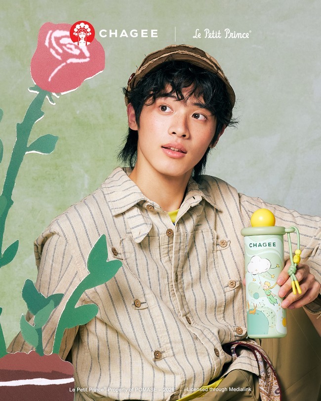 green-wonder-tumbler-1788525546.jpg