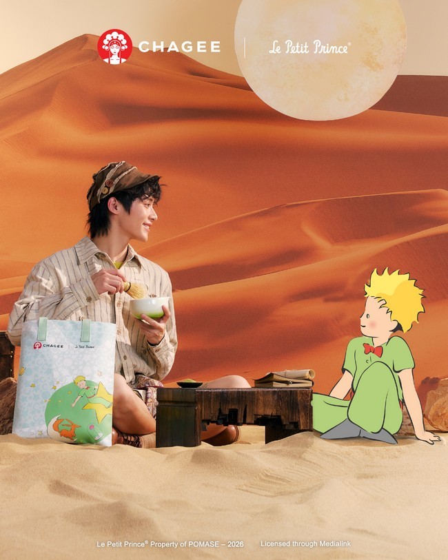 stardust-tote-bag-1788525546.jpg