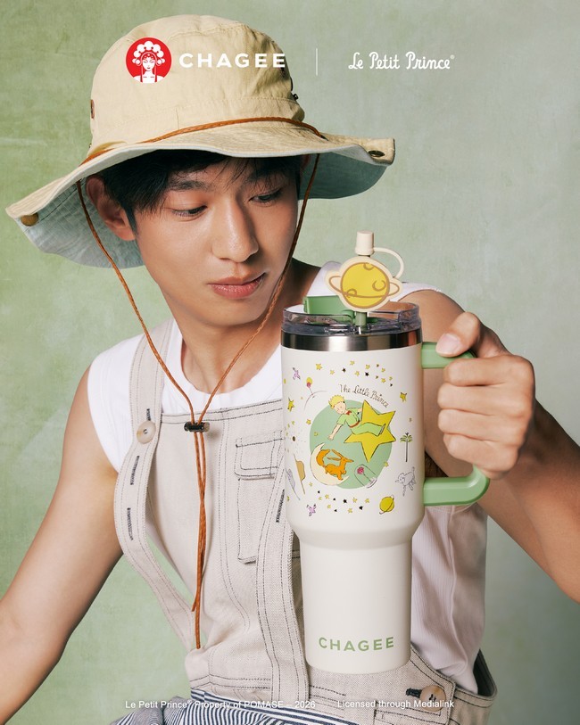 stardust-tumbler-1788525546.jpg
