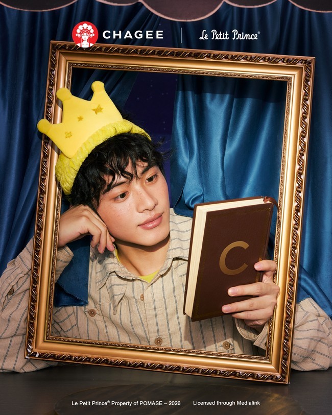 the-crown-headband-1788525546.jpg