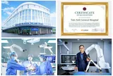 Bệnh viện Tâm Anh đưa Robot AI thế hệ mới đầu tiên tại Việt Nam vào thay khớp, tăng cao công suất và chất lượng điều trị