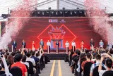 Chính thức khai mạc Giải Marathon Quốc tế Hà Nội Techcombank Mùa thứ 5, lan tỏa lối sống khỏe mạnh, tạo động lực cho sự phát triển của các ngành kinh tế văn hóa, du lịch và dịch vụ