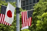 Mỹ và Nhật Bản ký khuôn khổ hợp tác về đất hiếm, mở ra 'thời kỳ hoàng kim mới'