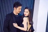 Angelababy được bắt gặp xuất hiện cùng chồng cũ có tài sản 35 nghìn tỷ đồng
