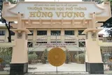 TPHCM điều động, bổ nhiệm nhiều Hiệu trưởng, Phó hiệu trưởng