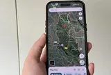 Hôm nay Google Maps đã cập nhật một số khu vực mới sau sáp nhập tại Việt Nam