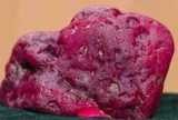 Myanmar: Tìm thấy viên ruby chất lượng cao, nặng 2,2kg