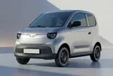 Vinfast ra mắt VF 2 - xe đô thị cỡ nhỏ giá 188 triệu đồng