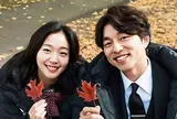 Kim Go Eun công khai khen Gong Yoo sau 10 năm