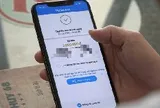 Phạt đến 250 triệu đồng nếu tài khoản ngân hàng phát sinh giao dịch chuyển khoản, nhận tiền sau