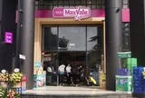 Mục tiêu tăng gấp 3 doanh thu tại Việt Nam, AEON mở siêu thị vừa và nhỏ đầu tiên tại TP.HCM
