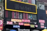 Vì sao mặt bằng cho thuê ngày càng nhiều ở TPHCM?