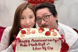 Vợ chồng Lâm Vỹ Dạ - Hứa Minh Đạt kỷ niệm 16 năm ngày cưới