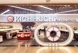 Chủ sở hữu chuỗi Kichi-Kichi, Gogi... lên tiếng về việc bị hủy tư cách công ty đại chúng