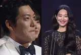 Kim Woo Bin cười ngượng ngùng khi Shin Min Ah xuất hiện trên sân khấu