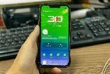 Người từng chuyển tiền vào tài khoản số 0589090535 tại VPBank khẩn trương đến công an trình báo