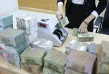 Gửi bao nhiêu tiền vào ngân hàng thì có lãi hàng tháng 20 triệu đồng?