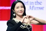 Hong Jin Young đính chính
