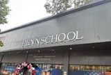 Vụ PennSchool bất ngờ đóng cửa trong ngày đầu tựu trường: Xuất hiện tình tiết mới