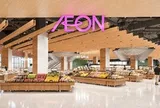 Aeon đặt mục tiêu tăng gấp 3 quy mô kinh doanh tại Việt Nam