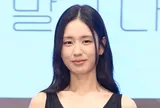 'Nữ thần cổ trang' Ahn Eun Jin gây tranh cãi