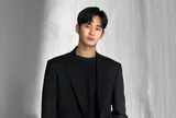Hôm nay 19/9, Kim Soo Hyun chính thức trở lại showbiz