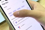 Từ 18/9: Ngân hàng cảnh báo người dùng chuyển tiền đến các tài khoản sau