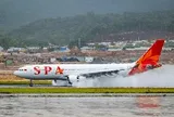 Chiếc máy bay thân rộng đầu tiên của Sun PhuQuoc Airways đã về Phú Quốc sau hành trình đặc biệt: Gặp trục trặc dẫn đường ở Cực Bắc, mất GPS khi qua Nga, phải đổi sân bay vì bão ở Nhật