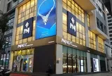 Công ty vàng bạc đá quý PNJ có 'động thái lạ'