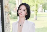 Song Hye Kyo công khai chúc mừng người đặc biệt