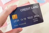 Một ngân hàng giảm mạnh tỷ lệ thanh toán tối thiểu với thẻ tín dụng