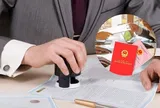 Bộ Tư pháp đề xuất phải công chứng đối với các giao dịch về đất đai trong dự thảo Luật Đất đai (sửa đổi)