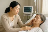 Mẹ mắc ung thư, con gái sút 7kg, phải đi khám tâm thần