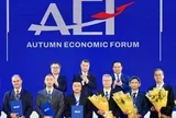 Công bố 12 dự án tổng vốn 13 tỷ USD đầu tư vào TP.HCM