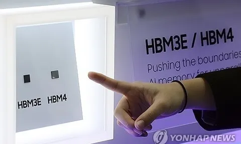 Samsung sắp sản xuất hàng loạt loại chip HBM thế hệ mới nhất