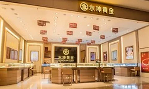 Sập mô hình đầu tư vàng lãi 9%/năm tại Trung Quốc: Toàn hệ thống đóng cửa, khách đặt mua online mất trắng chỉ sau 1 đêm