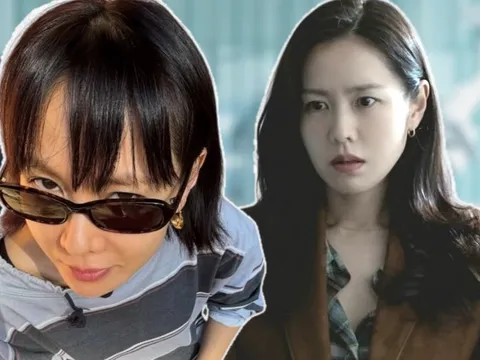 Son Ye Jin đây ư?