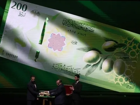 Tiền giấy mới của Syria chính thức lưu thông