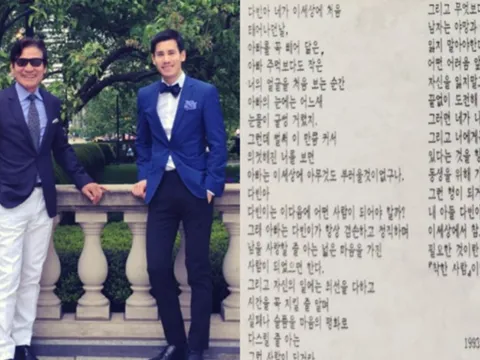 Con trai cố diễn viên Ahn Sung Ki tiết lộ bức thư đẫm nước mắt của cha