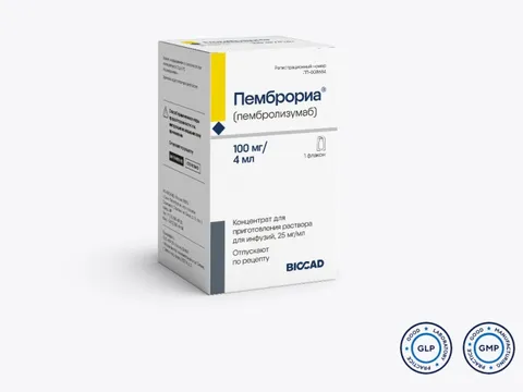 Thuốc Pembroria của Nga về Việt Nam: Bệnh nhân ung thư nào đủ điều kiện sử dụng? 1