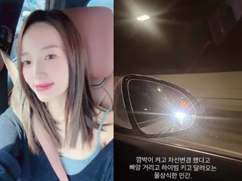 Nữ diễn viên Kim Min Kyung bức xúc vì bị xe khác ép đường trên cao tốc