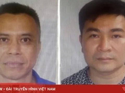 Công an Hà Nội tìm bị hại liên quan vụ án tiền điện tử Bitcoin Defi