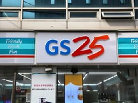 Vì sao có tên là GS25?